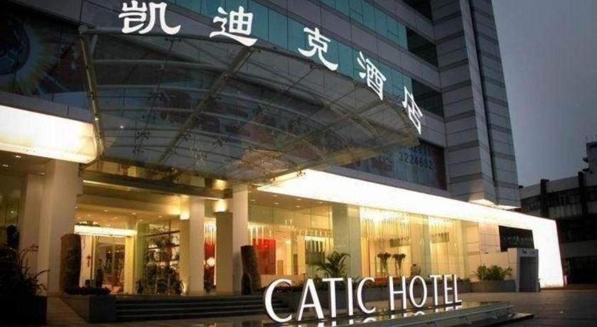 Catic Hotel--Adjacent Buliding Zhuhai Exterior foto